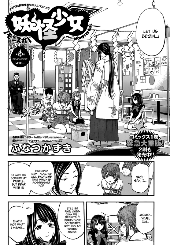 Youkai Shoujo - MonsugaChap24-1
