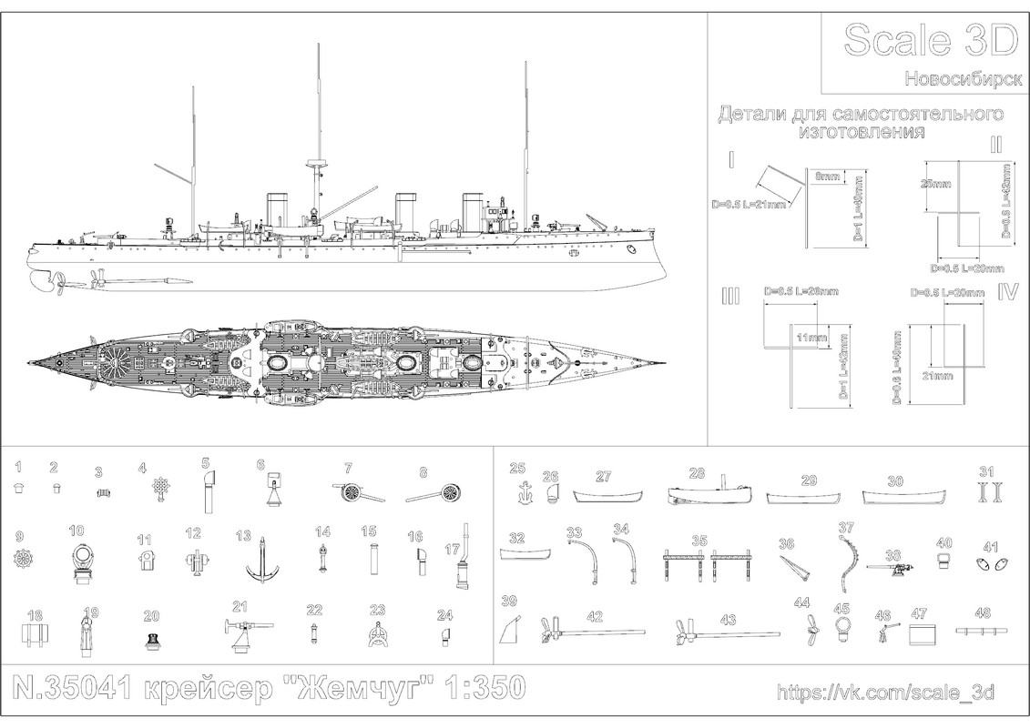 rr2AQZ-E2T5y-maS7iut7sTIHKqWmUSBqGAkFVboLBpgBrC8KmVxBvVe3uExBLONM7SKYXqLfQsEsMwXdN6LGOjv