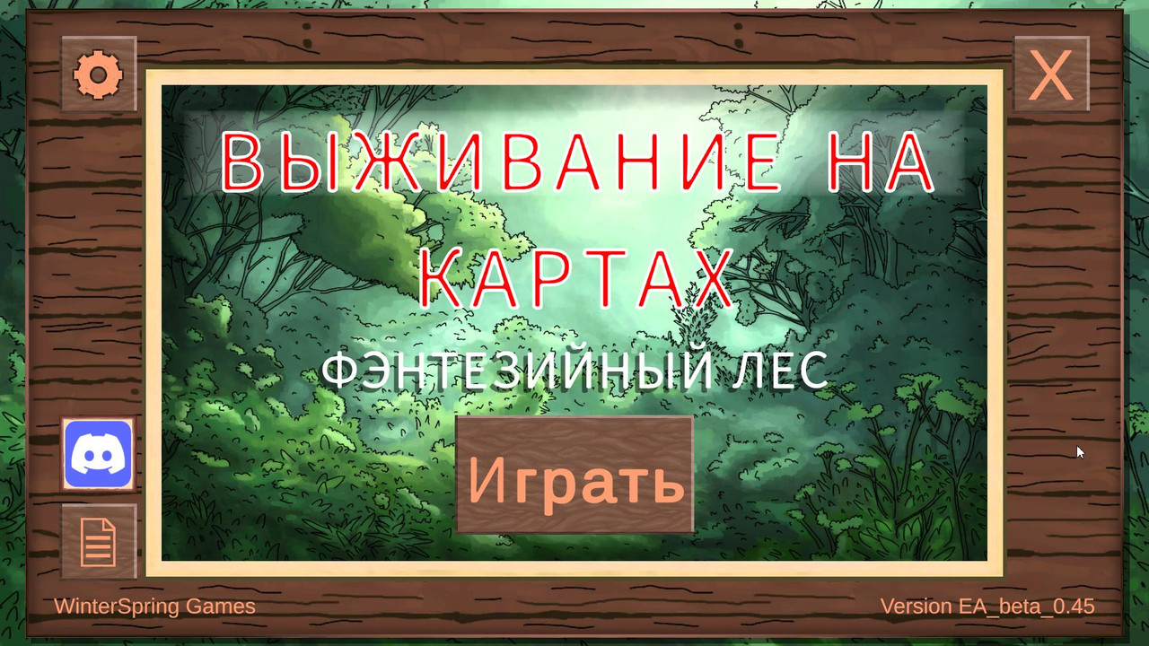 02-07-2025-124747.jpg