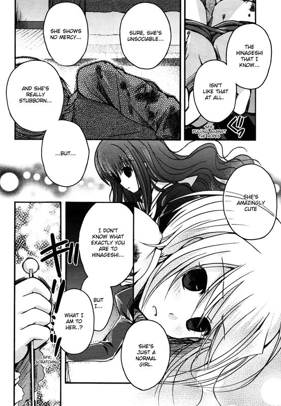 Shinigami AliceVol1-4