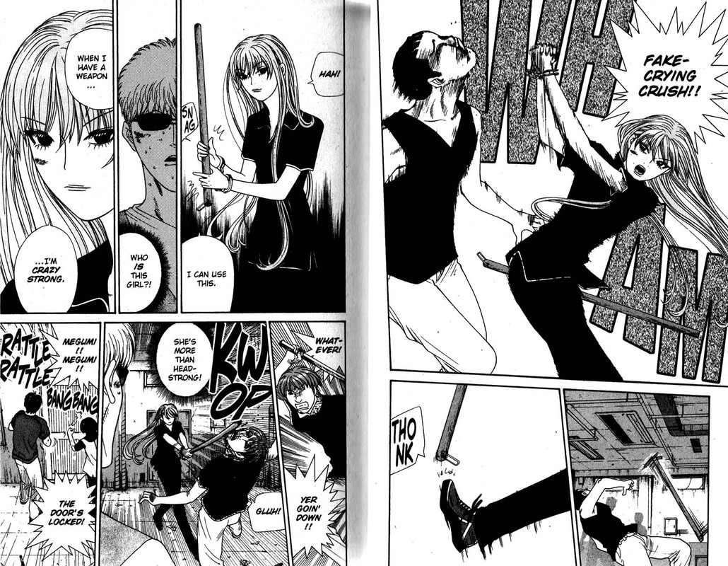 Tenshi na KonamaikiVol15-6