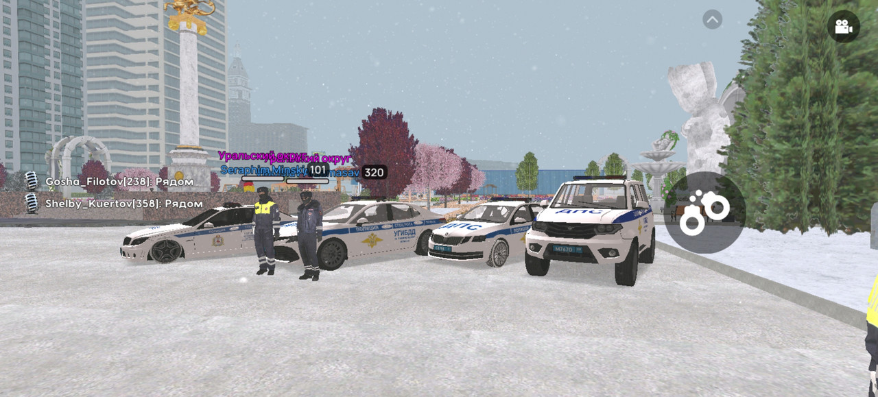 Screenshot 20260124 143852 com liverussia cr