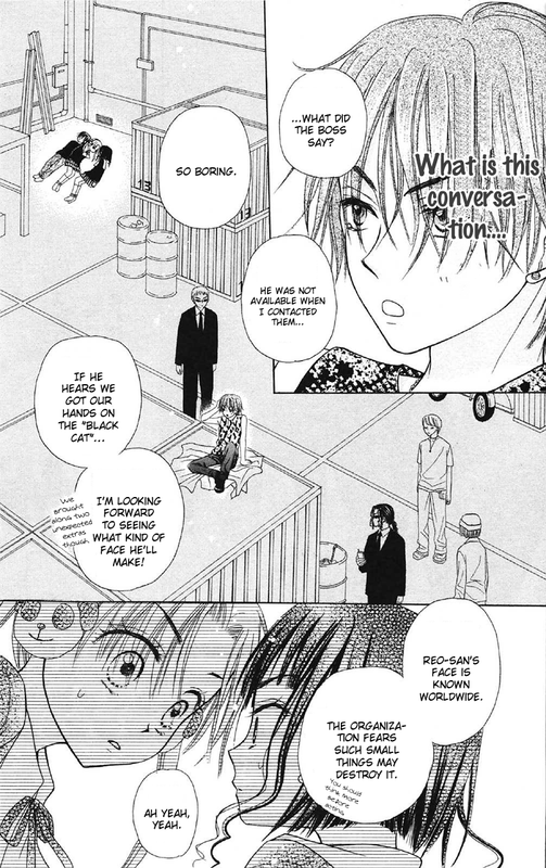 Gakuen AliceVol3-6