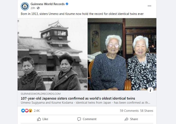 Umeno Sumiyama dan Koume Kodama lahir pada tanggal 5 November 1913 di Pulau Shodo, Jepang.