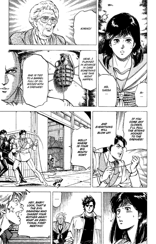 City HunterVol22-7