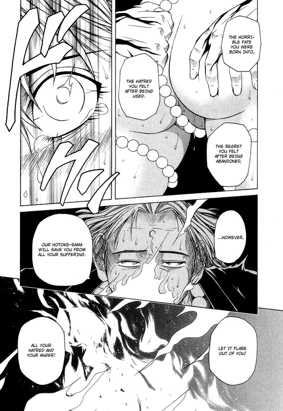 Amaenaideyo!! MSVol4-7