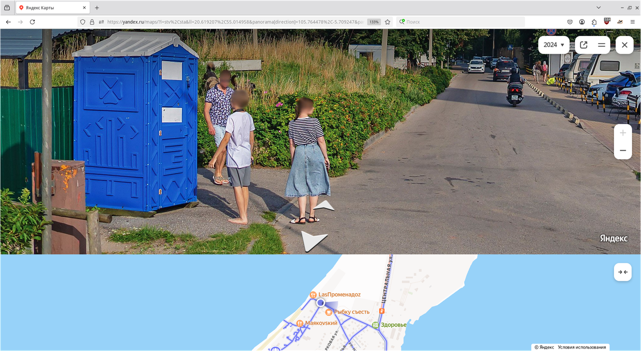 Снимок экрана_2025-09-12_19-59-19