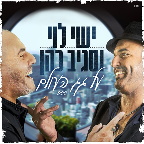תמונה