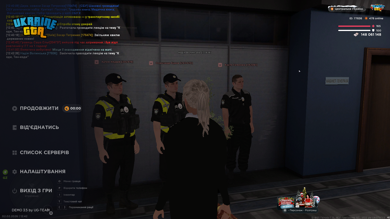 UKRAINE GTA 02 02 2026 12 42 49