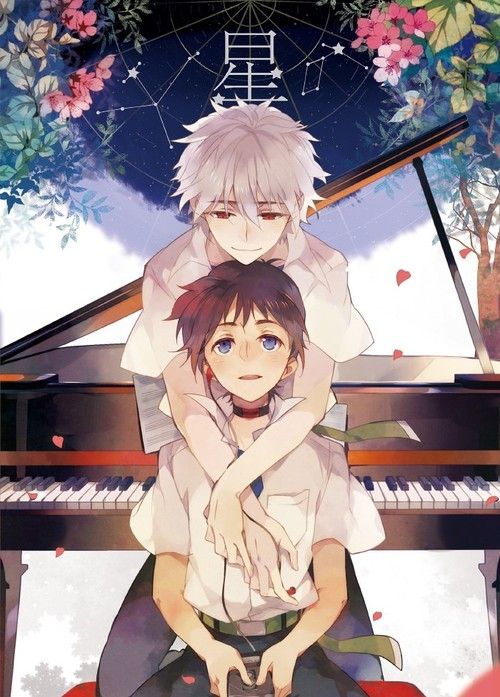 Kaworu X Shinji Love Deviantart