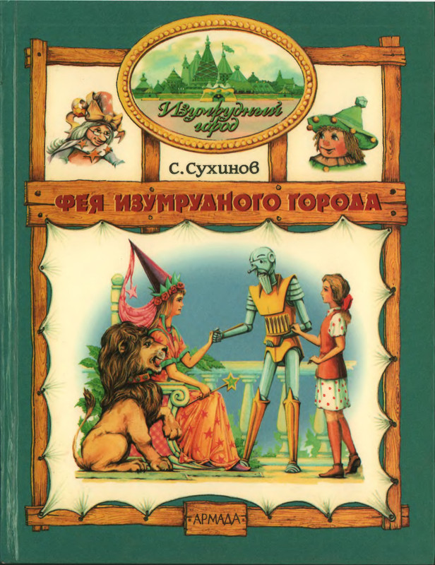 1-p0001