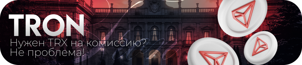 Banner 1