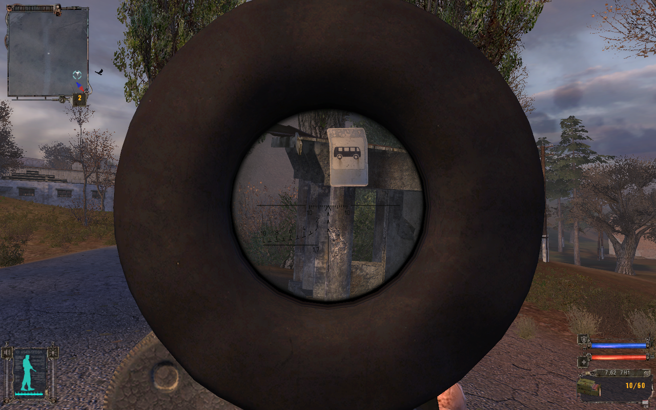 xr-Engine-2020-12-08-20-23-10-70.png
