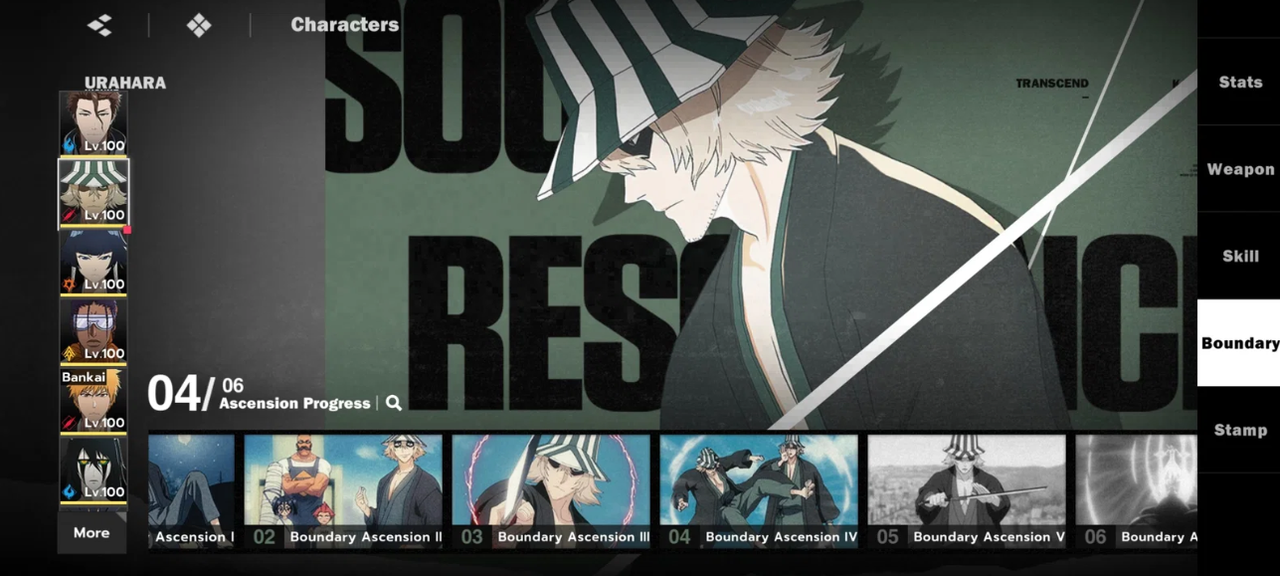 Screenshot 2026 07 25 195402