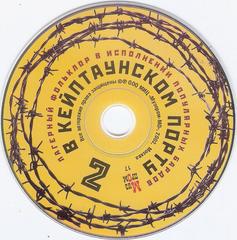 сканирование0007