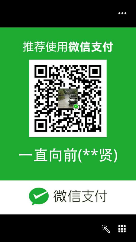 微信图片_20190111232300