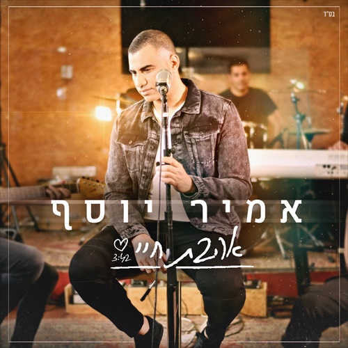 תמונה