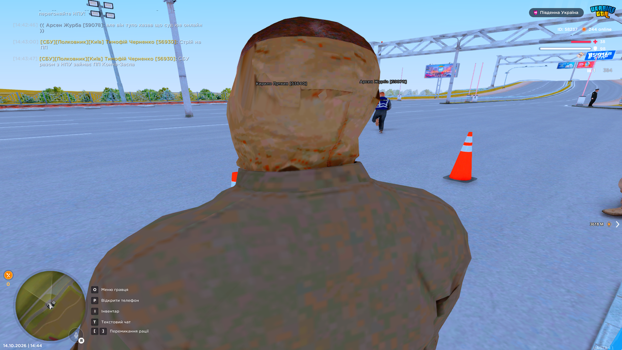 Grand Theft Auto San Andreas Screenshot 2026 10 14 14 44 07 82