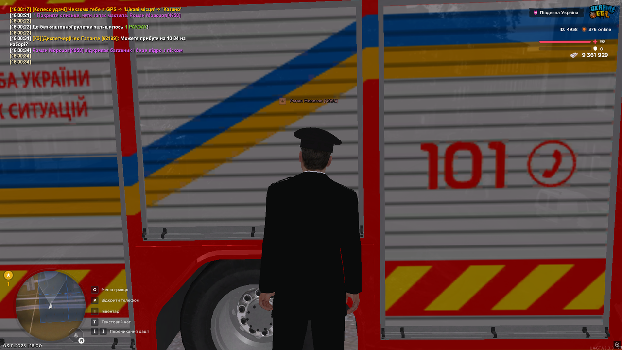 UKRAINE GTA 03 11 2025 16 00 40