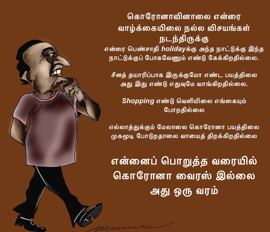 E8-CE8-CBF-B1-E3-4982-BADD-7-D5-FA70-B0-