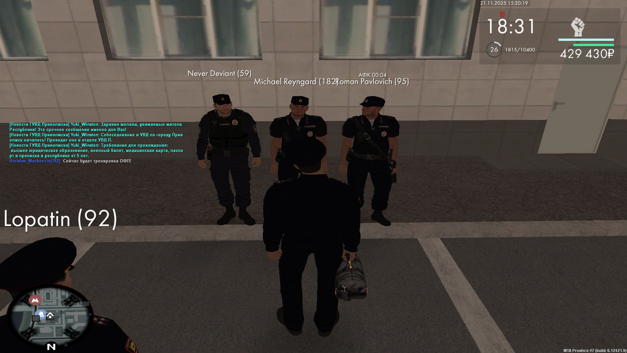 MTA San Andreas 21 11 2025 19 20 19