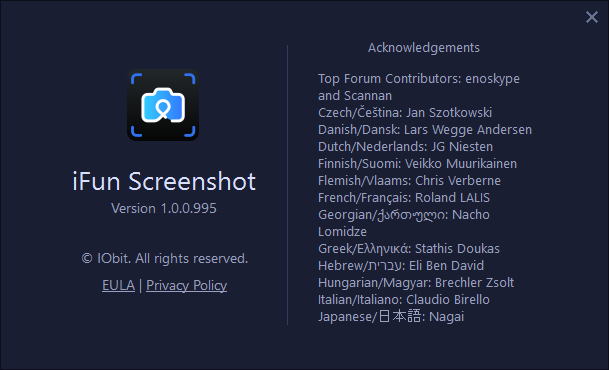 iFun Screenshot (v1.0.0.995) Multilingual 2021-04-02-13-14-46