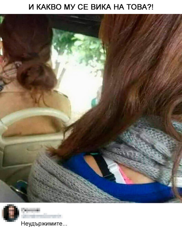 14109673