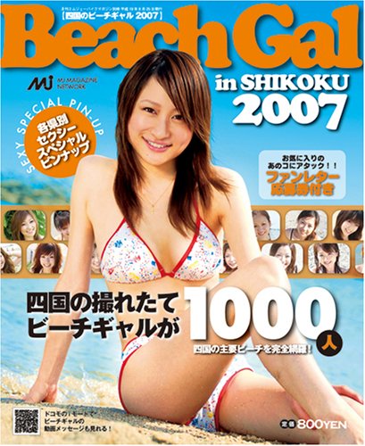 07
