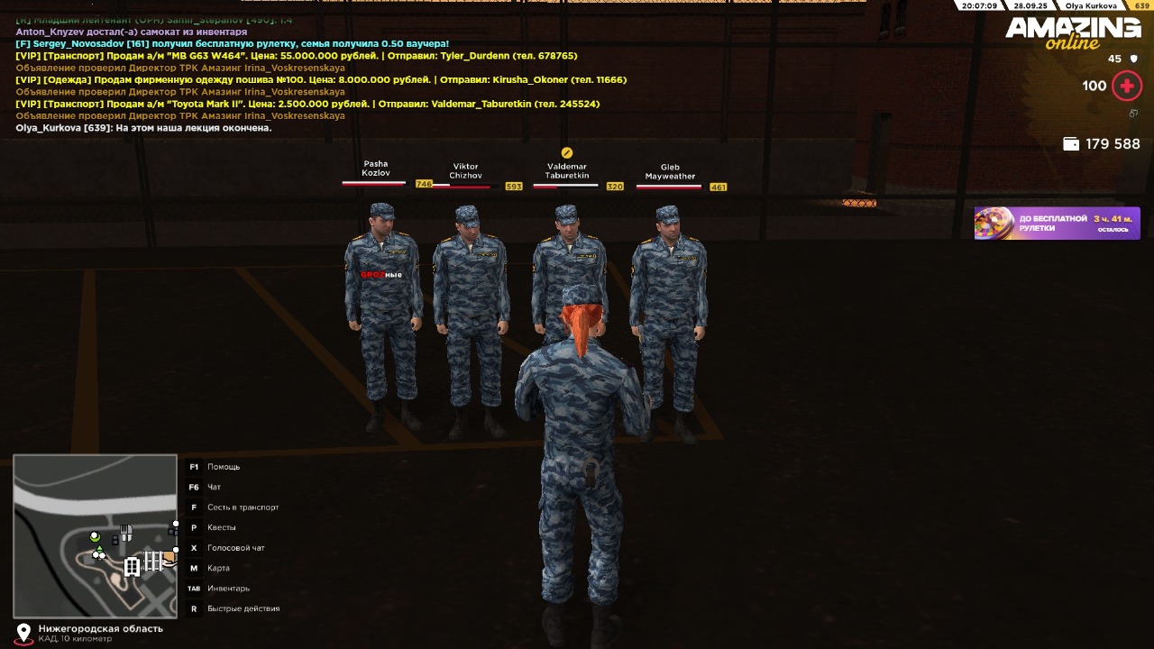 IMG-20250929-WA0009(1)