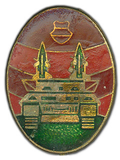 58. Венгрия. ПУ ЗРК Круг
