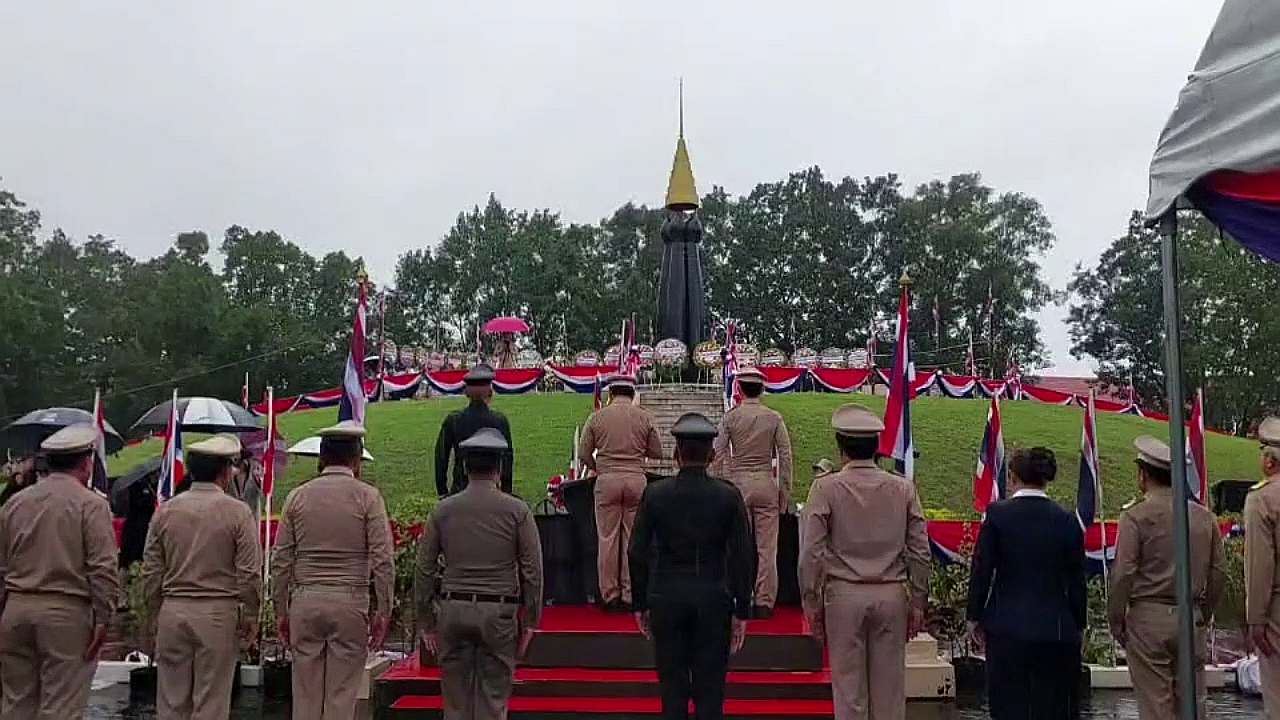 vlcsnap-2025-08-26-15h48m37s220