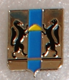 НСО-герб1