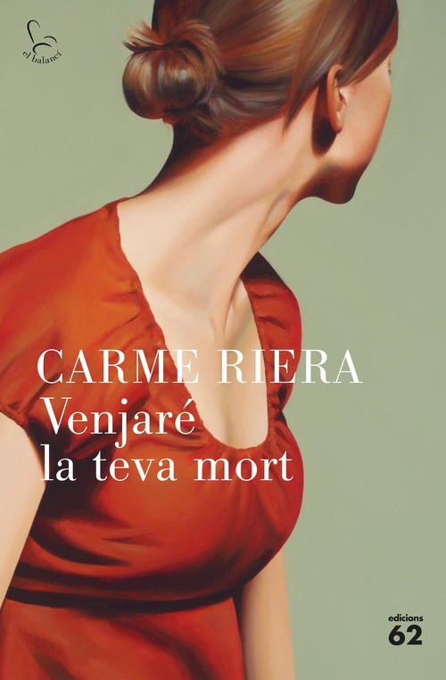 Portada - Vengaré tu muerte - Carme Riera (Audiolibro Voz Humana)