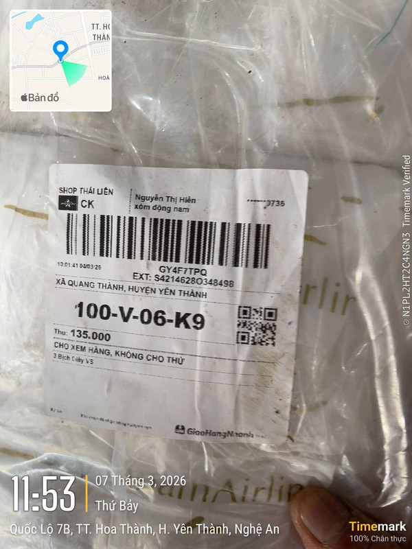 photo 20 2026 03 31 19 03 06