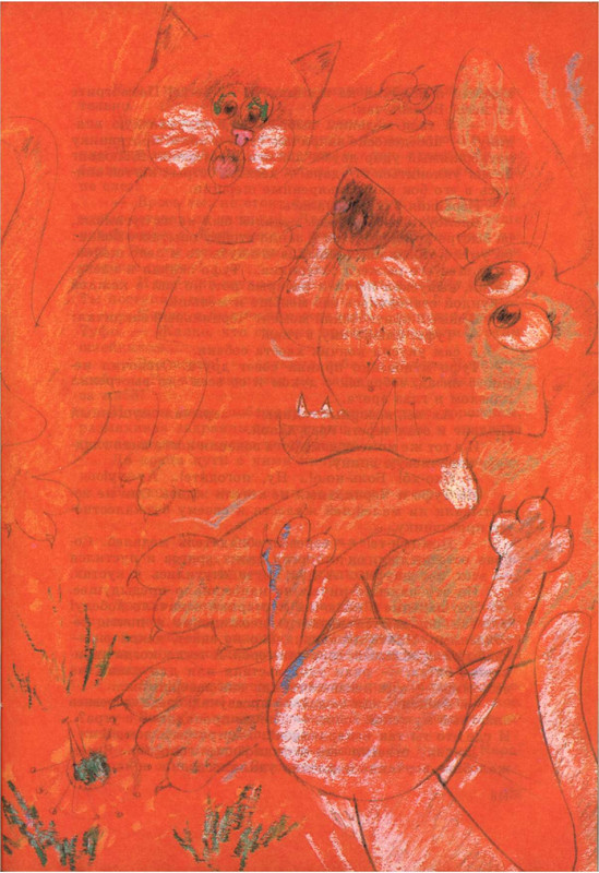 24e59e1d5d934af6de8271ac68b2987c5-Vu-Nq-T7vnqfa-EX24-121