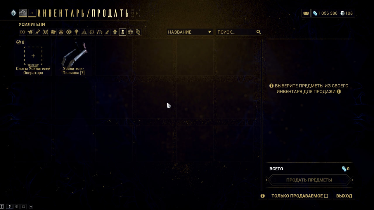 photo 43 2025 12 19 13 41 10