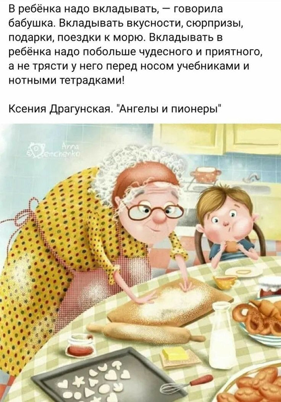 яя136а