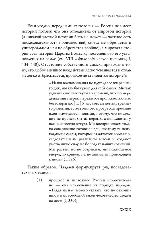 page-0041