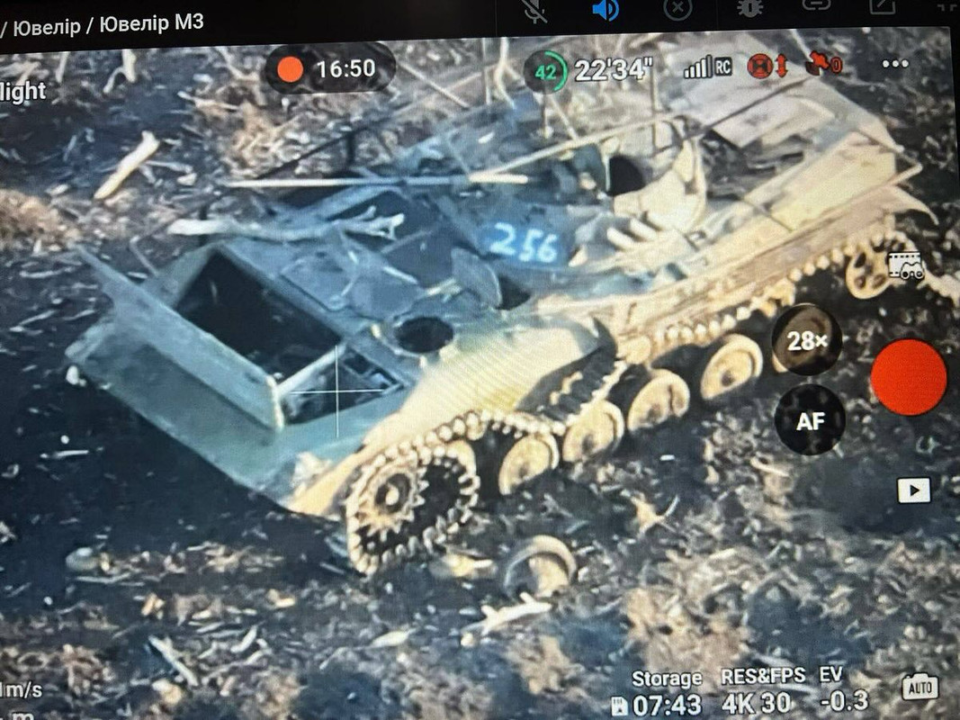 IMG_20240319_200541_899