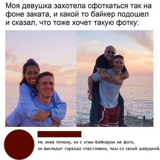 [Изображение: fa3d7d34f510a0b92e84c78ca763f1ae.jpg]