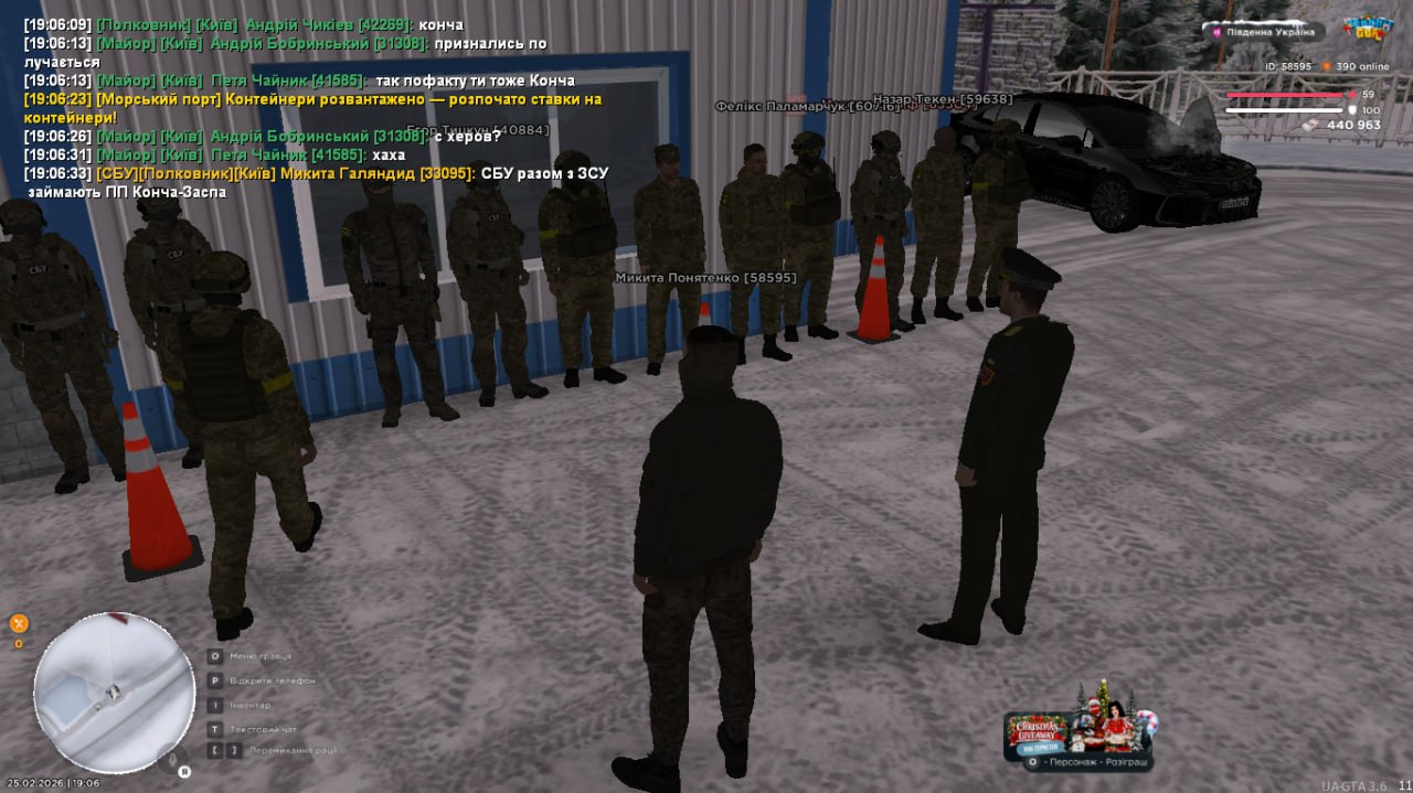 IMG 20260228 194003 458