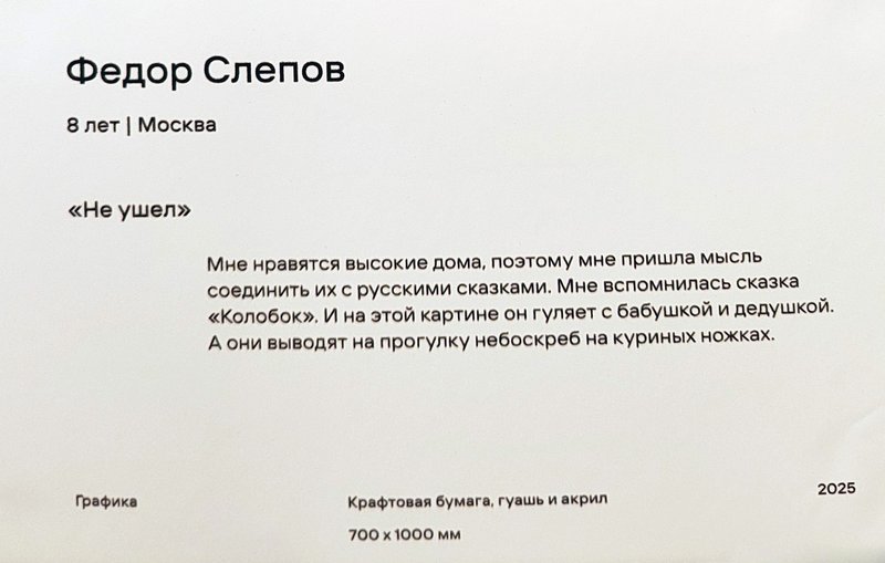 https://i.postimg.cc/mDrqxg7f/068-IMG-20250626-121227.jpg