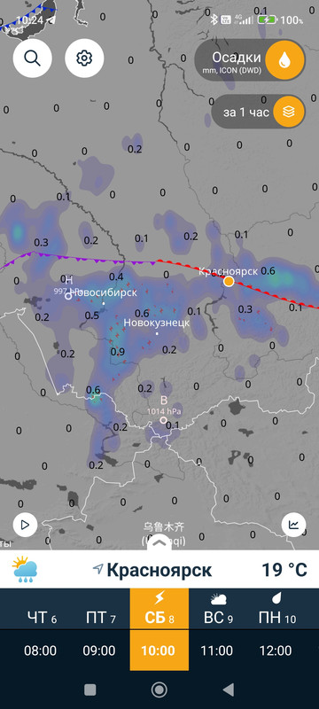 Screenshot_2024-06-08-10-24-30-530_cz.ackee.ventusky