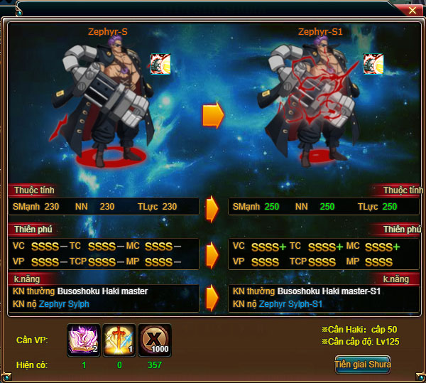 ZYPHY.jpg (600×539)