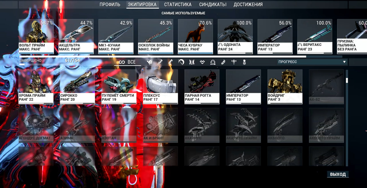 photo 6 2025 07 05 00 17 23