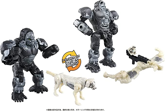 BCS-01-Awakening-Change-Set-Optimus-Primal-Arrow-Stripe-2