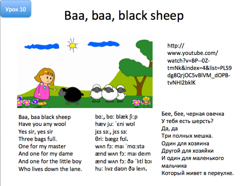 Снимок экрана 2015-03-20 в 20.32.22