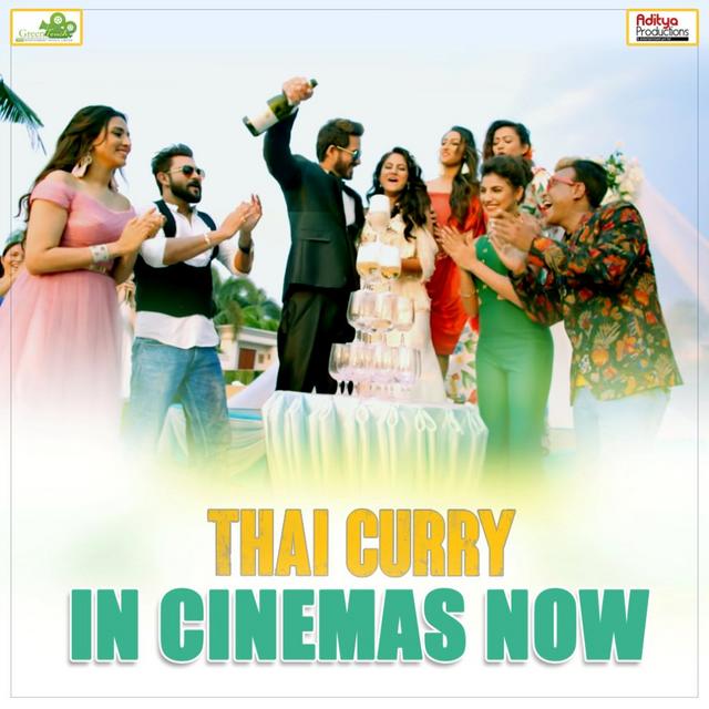  Thai Curry (2019) Bengali WEB-DL - 480P | 720P - x264 - 300MB | 900MB - Download & Watch Online  Movie Poster - mlsbd