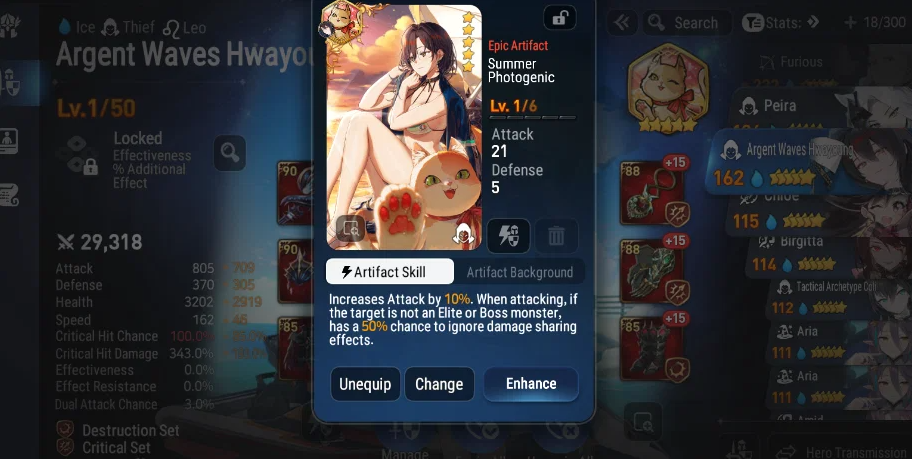 Screenshot 2026 09 12 142540