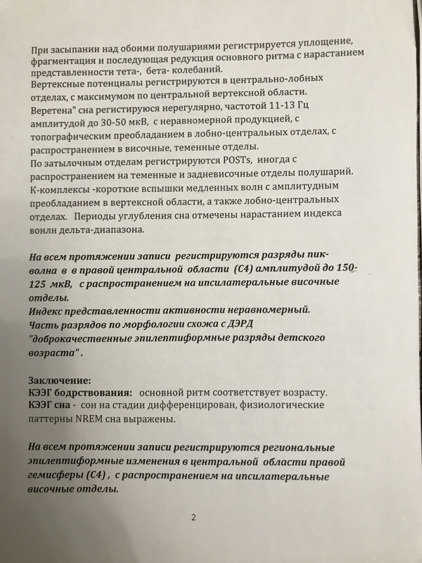 F60C7744-623F-4F7F-8EEA-656B9C9B6457